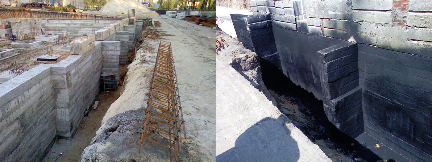 Работа До